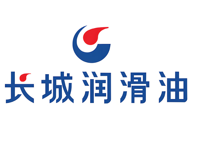 围场长城润滑油经销商